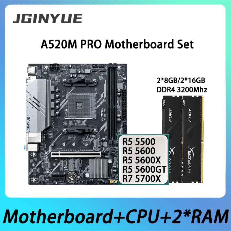 Ddr4 3200Mhz - JGINYUE A520M PRO ชุดเมนบอร์ดพร้อมซีพียูเอเอ็มดี ไรเซ่น 5000
