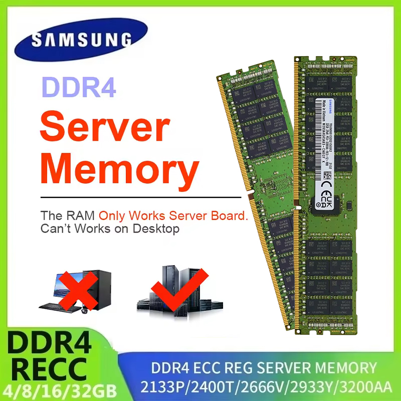 Ecc Ram Server - หน่วยความจำเซิร์ฟเวอร์ SAMSUNG DDR4 Ram 16GB 4GB