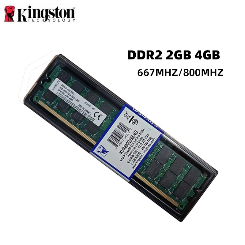 คิงส์ตัน เมมโมเรีย แรม คิทหน่ว - Ddr2 Ram บทวิจารณ์และราคา