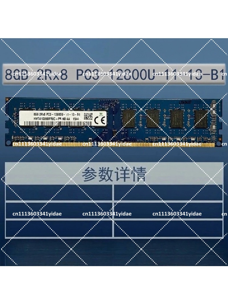 8GB 4GB 1Rx8 2Rx8 PC3L-12800U  - Ram Memory Module บทวิจารณ์และราคา