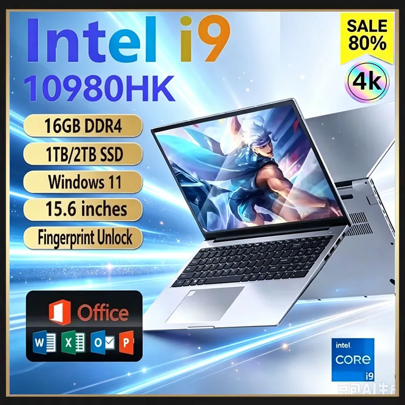 แล็ปท็อปพกพาขนาด 15.6 นิ้ว Int - Ddr4 Laptop Ram บทวิจารณ์และราคา