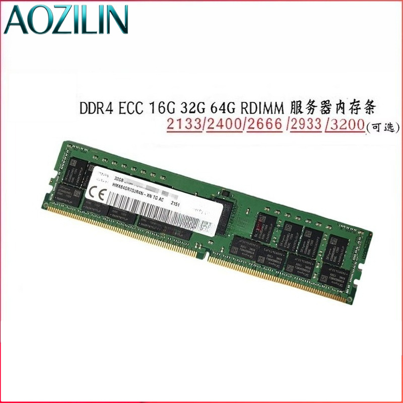 หน่วยความจำเซิร์ฟเวอร์ AOZILIN - Ecc Ram Server บทวิจารณ์และราคา