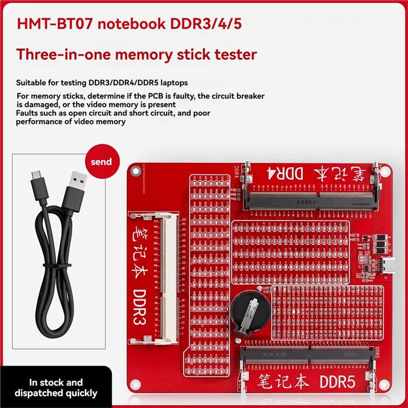 SCLS DDR3/4/5 เครื่องทดสอบหน่ว - Ram Memory Module บทวิจารณ์และราคา