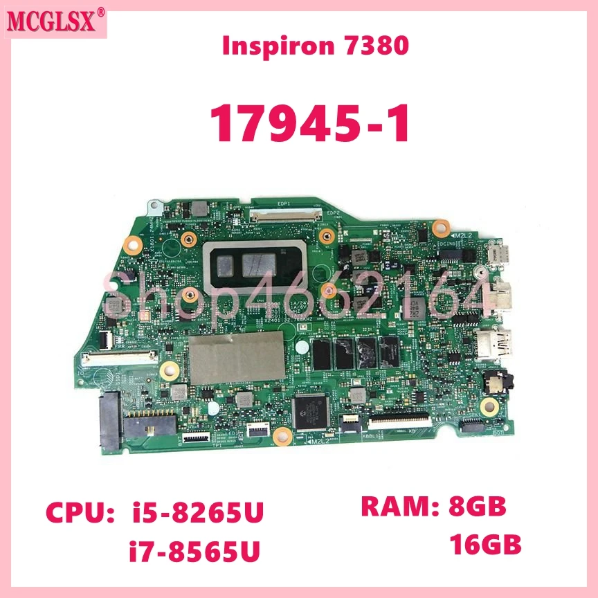 17945-1 พร้อม CPU I5-8265U I7- - Sodimm Ddr4 บทวิจารณ์และราคา